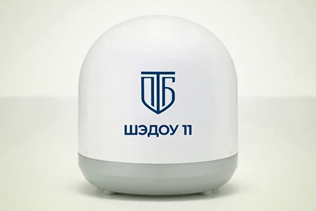 Станция РЭБ ШЭДОУ 11 — антидроновая купольная станция, радиус 600 м