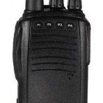 Вектор VT-44 PRO рация портативная