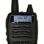 Vector VT-48 GT портативная радиостанция