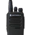 DP1400 портативная радиостанция