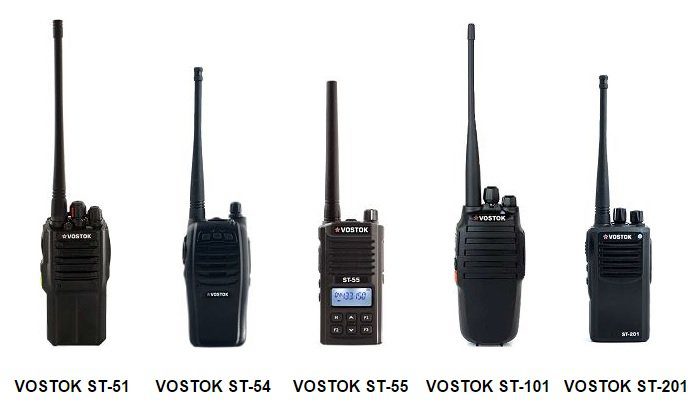 На склад поступили радиостанции Vostok