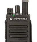 DP2600 портативная радиостанция