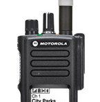 DP4601 портативная радиостанция