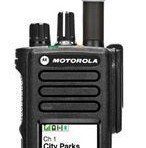 DP4801 портативная радиостанция