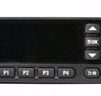 М-4421 мобильная радиостанция Ермак