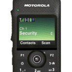 SL4000 портативная радиостанция