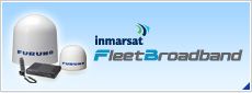 Сравнительная таблица характеристик VSAT и FleetBroadband