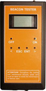 Приборы диагностики ГМССБ Прибор диагностики и контроля АРБ