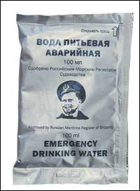 Аварийный запас воды