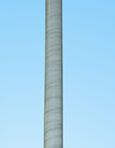 Радиал a23-70cm UHF Радиал a23-70cm UHF
