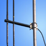 Радиал dp1 VHF Радиал dp1 VHF