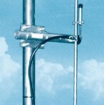 Радиал dh1 VHF