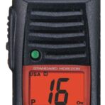 STANDARD horizon hx-270s
