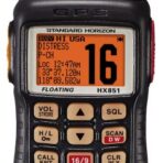 STANDARD horizon hx-851 / hx-851s