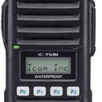 ICOM ic-f61m