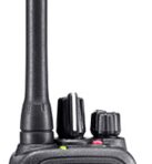 ICOM ic-f1000s