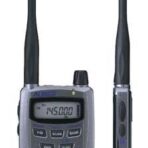 Alinco dj-c7