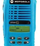Motorola gp680 atex