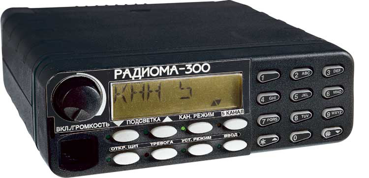 Радиома-300 Радиома-300