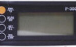 Нептун р-300 (гимс)