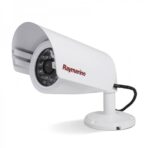 Cam200ip bullet camera