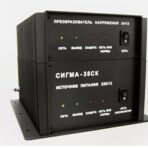 Сигма-35ск
