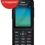 Thuraya xt-pro (150 минут в подарок)