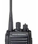 Vertex Standard VX-417