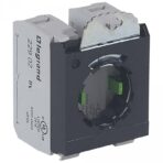 Legrand 022976, комплектующий блок
