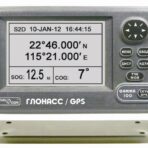 Navcom gamma-100 с рмрс