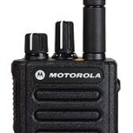 Motorola dp3441e, радиостанция 403-527 мгц (mdh69rdc9ra1_n)