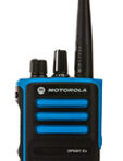 Motorola dp4401 atex ma, радиостанция 136-174 мгц (mdh56jcc9qa5_n)