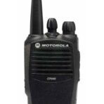 Motorola dp1400, радиостанция 403-470 мгц упаковка — 20 шт. (mdh01qdc9ja2_nb)