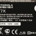 Motorola pmnn4425, аккумулятор li-ion 1400 мач
