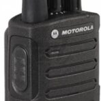 Motorola xt460, радиостанция (rmp0166bdnaa)
