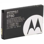 Motorola hknn4014a, аккумуляторная батарея li-ion 1130 mah