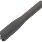 Motorola pmad4033, антенна 300-350 мгц 14см