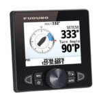 NAVpilot-711С — авторулевой FURUNO NAVpilot-711С — авторулевой FURUNO
