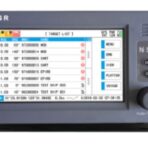 NSR NSI-1000 — универсальная автоматическая идентификационная система NSR NSI-1000 — универсальная автоматическая идентификационная система