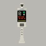 INT-IPBC30-C07 (FA41-SK086) — Парковочный терминал с интегрированной AI-камерой, видеоаналитикой и светодиодным дисплеем INT-IPBC30-C07 (FA41-SK086) — Парковочный терминал с интегрированной AI-камерой, видеоаналитикой и светодиодным дисплеем