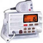Standard Horizon GX-3000