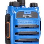 Hytera PD715Ex РМРС Hytera PD715Ex РМРС