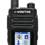 Vostok XT-801 Vostok XT-801