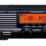 Vertex Standard VX-1700-A0-125 EXP