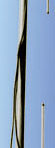 Радиал DH2 VHF Радиал DH2 VHF