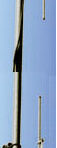Радиал DH4 VHF