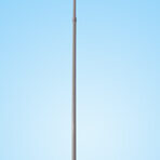 Радиал A10-70cm UHF