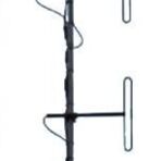 Радиал D4 VHF