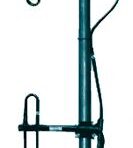 Радиал DP2 UHF