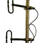 Радиал D2 UHF